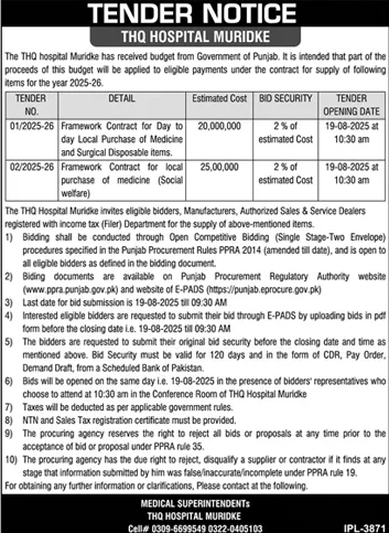 THQ Hospital Muridke Tender Notice